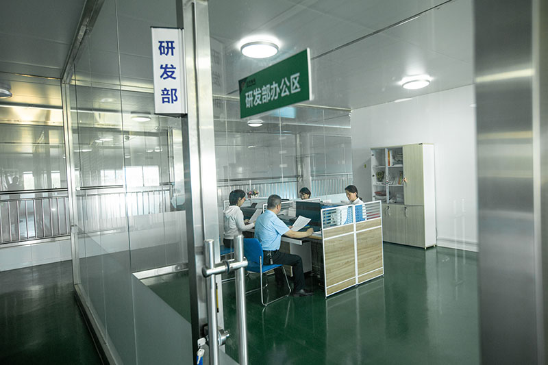  企業(yè)實力