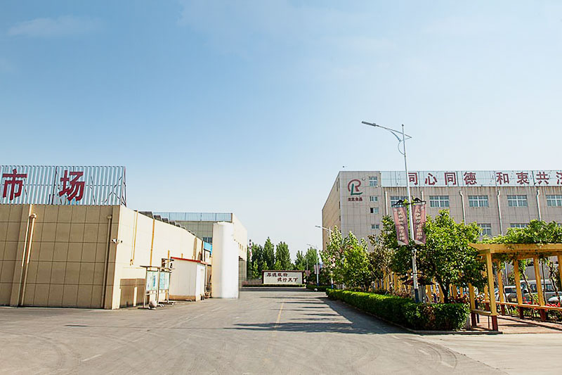  企業(yè)實力