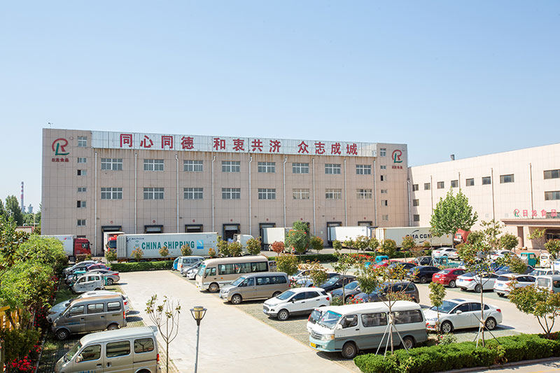  企業(yè)實力